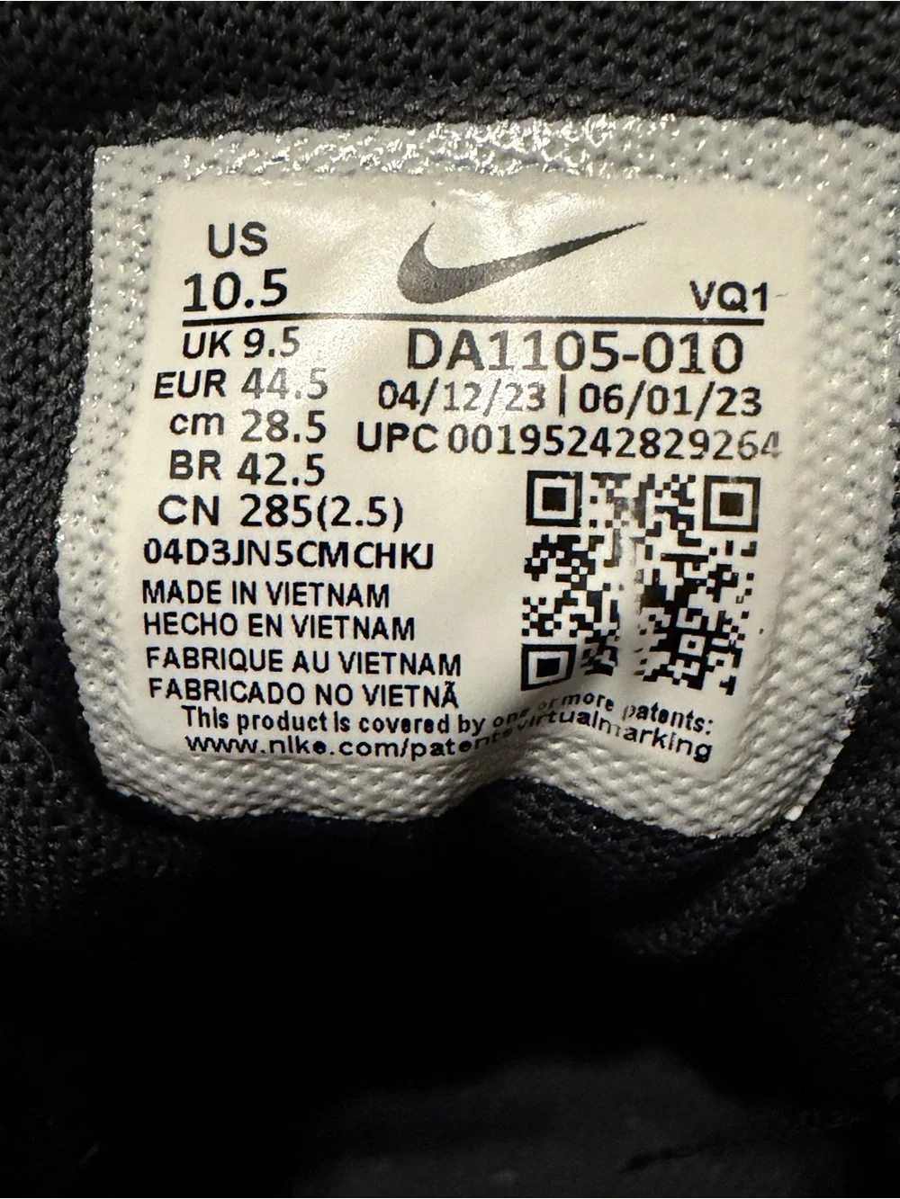 Nike good just